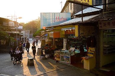 腾讯第一季度本土市场游戏收入351亿元 同比增长6%